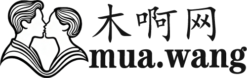 木啊网Logo